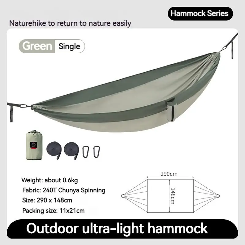 Naturehike LONE BOAT Ultralight Swing Hammock Series Upgraded 1 and 2 Person Adult & Children Tree Hanging Bed Camping 180kg Max Load 240T Nylon