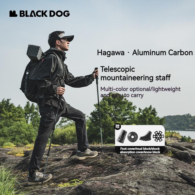 Blackdog Carbon Mountaineering Stick Portable Lightweight Aluminum Carbon Walking Sticks Trekking Pole Telescopic Hiking Canes Adjustable 3-Section Collapsible Staff