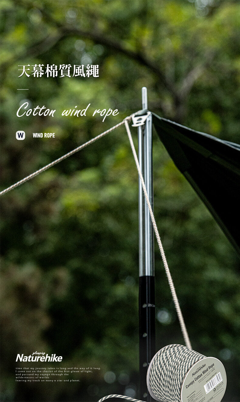 Naturehike Canopy Cotton Wind Rope Outdoor Tent Windproof Rope Ultralight Camping Cords Sun Awning Tarp String Line Cord Shelter Accessories Nature Hike