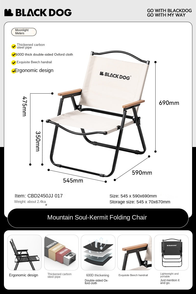 BLACKDOG MOUNTAIN SOUL Black Portable Folding Kermit Chair Travel Ultralight Low High PRO Foldable Chair up to 190kg Max Load Thick Carbon Steel Frame