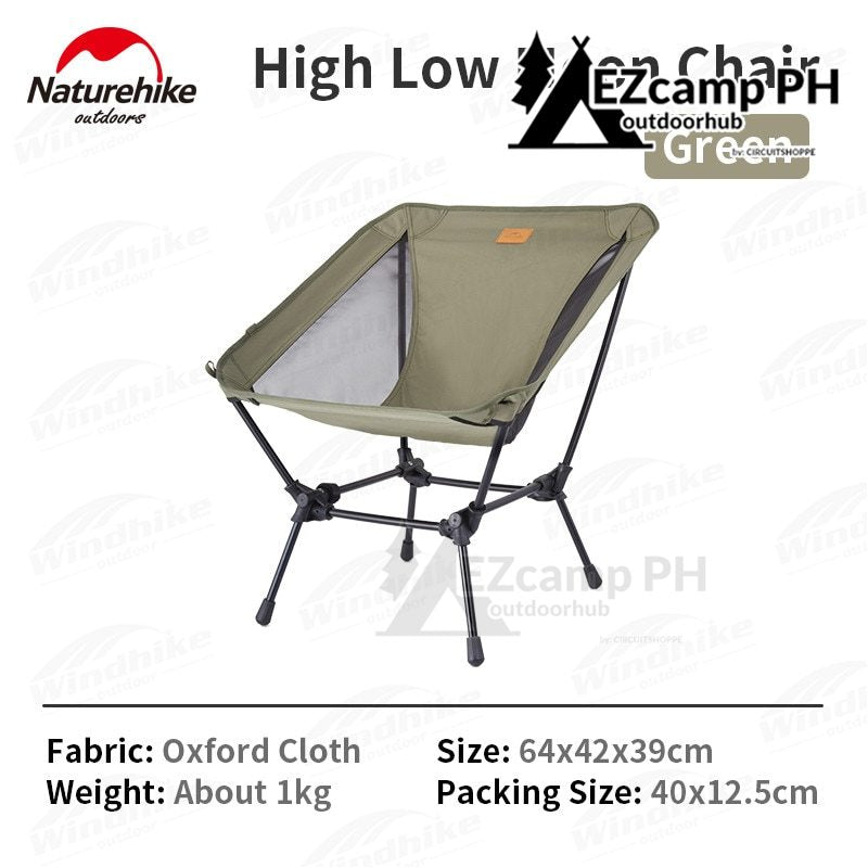 Naturehike YL13 Outdoor Folding Moon Chair 120kg Max Load Ultralight Adjustable Height High or Low Camping Portable Foldable Chair 600D Oxford