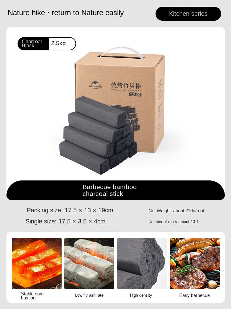 Naturehike Bamboo Charcoal Briquette Box Set Outdoor Camping BBQ Grill 2-3H Burning Time 2.5/5kg Natural Environment Friendly Smokeless Fast Ignition Square Shaped Nature Hike