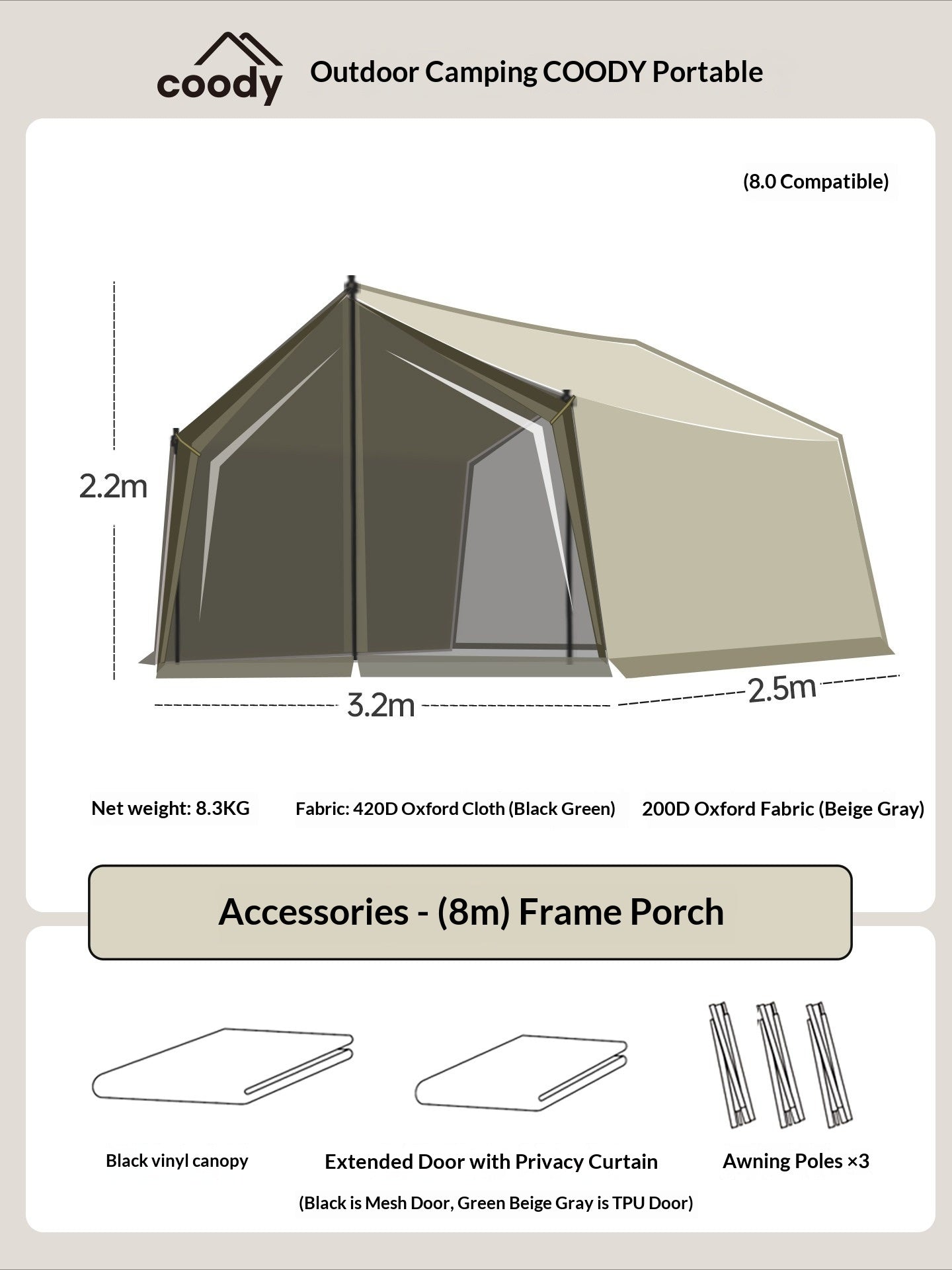 Coody Air Tarp Extension Add-on For AIR 8.0 10.0 13.6 17.2 Set Portable Multipurpose Large Space Living Room Expansion