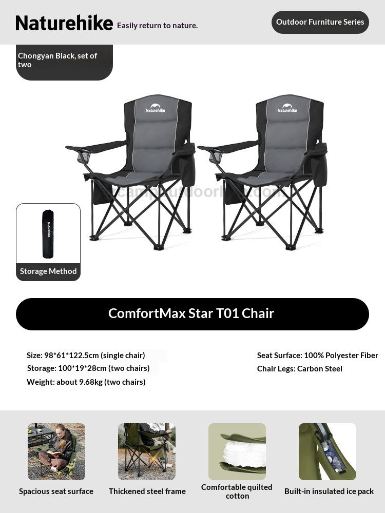 Naturehike COMFORT MAX T01 Folding Chair Portable 2pcs Set Directors Widened Seat Cotton Foam Padded Relax Load Bearing 150kg Outdoor Camping Beach
