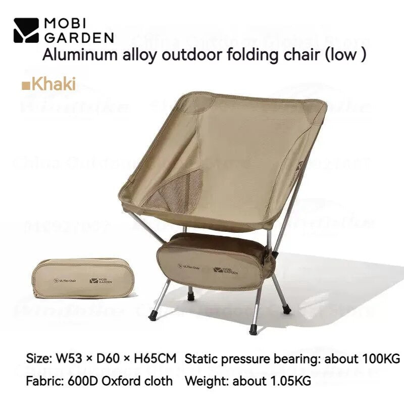 MOBI GARDEN Folding Moon Chair Outdoor Camping Relax Recline Ultralight Portable Small Large High Low Back Aluminum Alloy Oxford Seat 100kg Max Load Foldable with Storage Bag Mobigarden