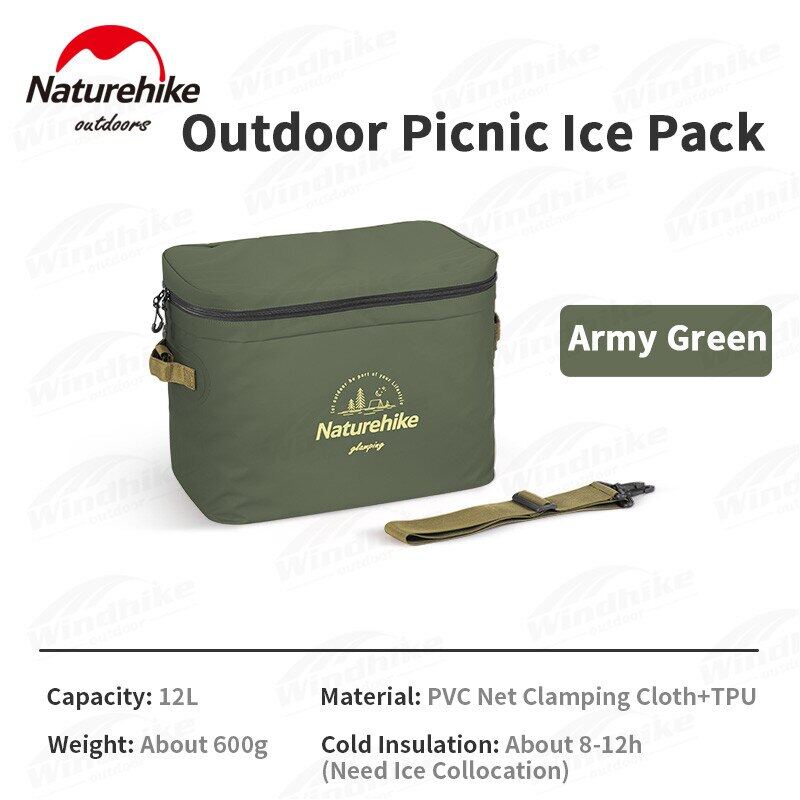 Naturehike Outdoor Picnic Ice Pack 12L 20L Big Capacity PVC Thermal Insulation Cooler 800g Portable Ultralight Travel Camping Food Drink Storage Bag