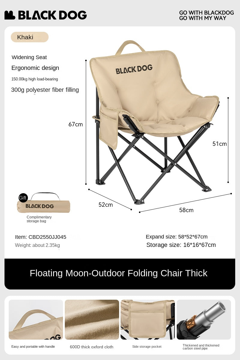 BLACKDOG FLOATING MOON PRO Foldable Black Chair Outdoor Portable Folding Ultralight Stool Chair Armchair 120kg Max Load Camping Fishing Picnic Travel