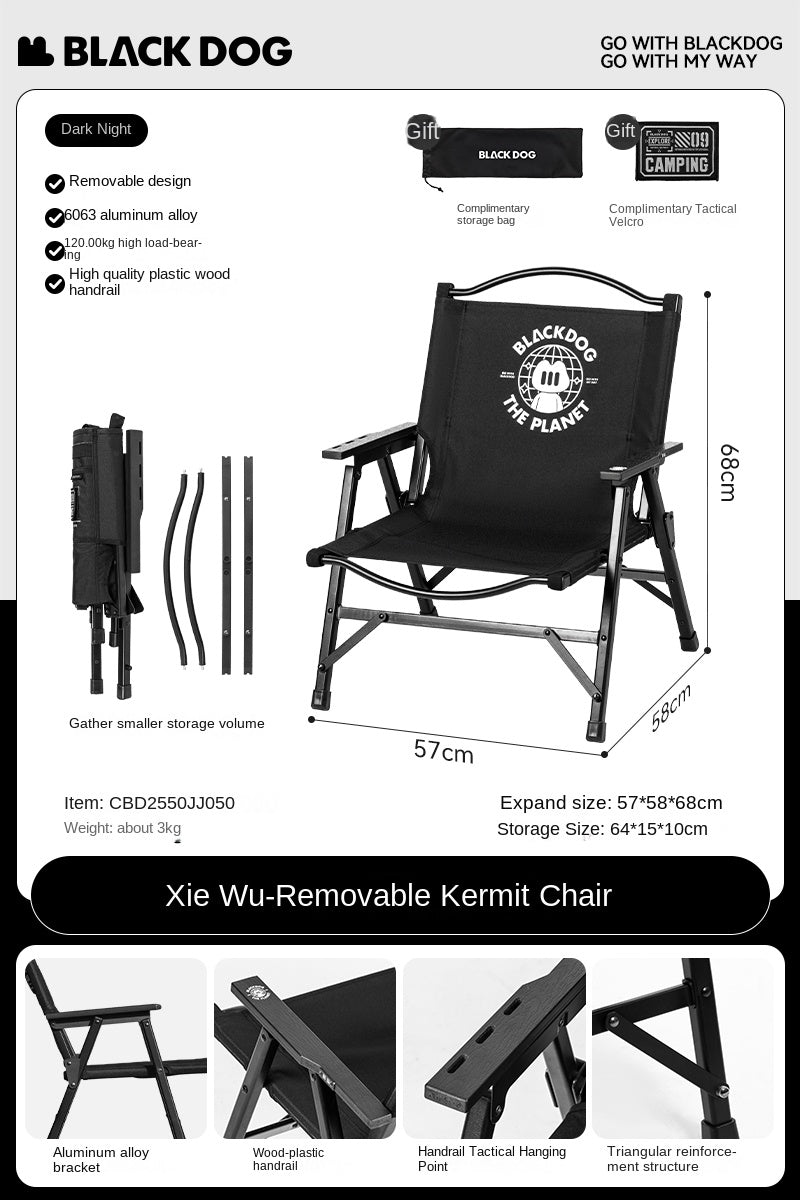 BLACKDOG Detachable Kermit Chair Portable Lightweight Detachable Seat Armchair Aluminum Alloy Outdoor Camping Fishing Folding Chair Load Bearing 120kg