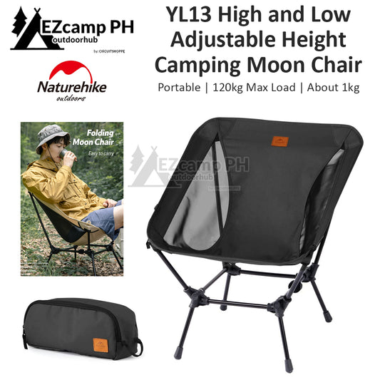 Naturehike YL13 Outdoor Folding Moon Chair 120kg Max Load Ultralight Adjustable Height High or Low Camping Portable Foldable Chair 600D Oxford