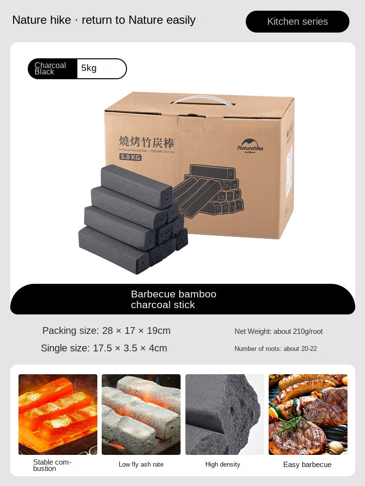 Naturehike Bamboo Charcoal Briquette Box Set Outdoor Camping BBQ Grill 2-3H Burning Time 2.5/5kg Natural Environment Friendly Smokeless Fast Ignition Square Shaped Nature Hike