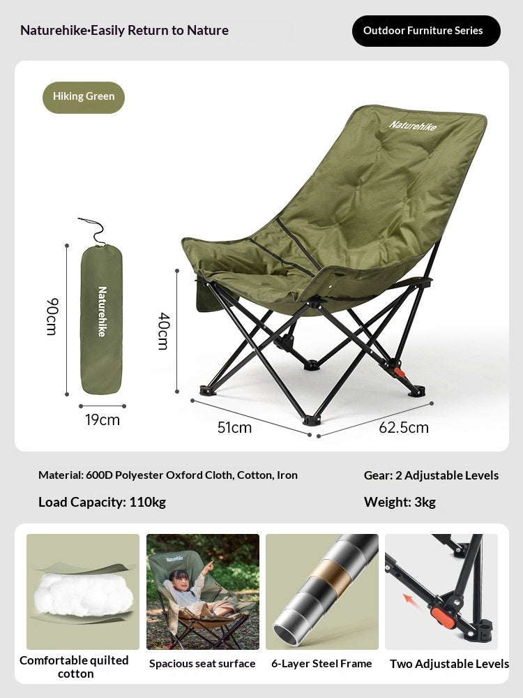 Naturehike SEA STAR 001 High Back Moon Chair Portable Leisure Seat Adjustable Modes Lounge Chair Load Bearing Up To 110kg Camping Outdoor Picnic