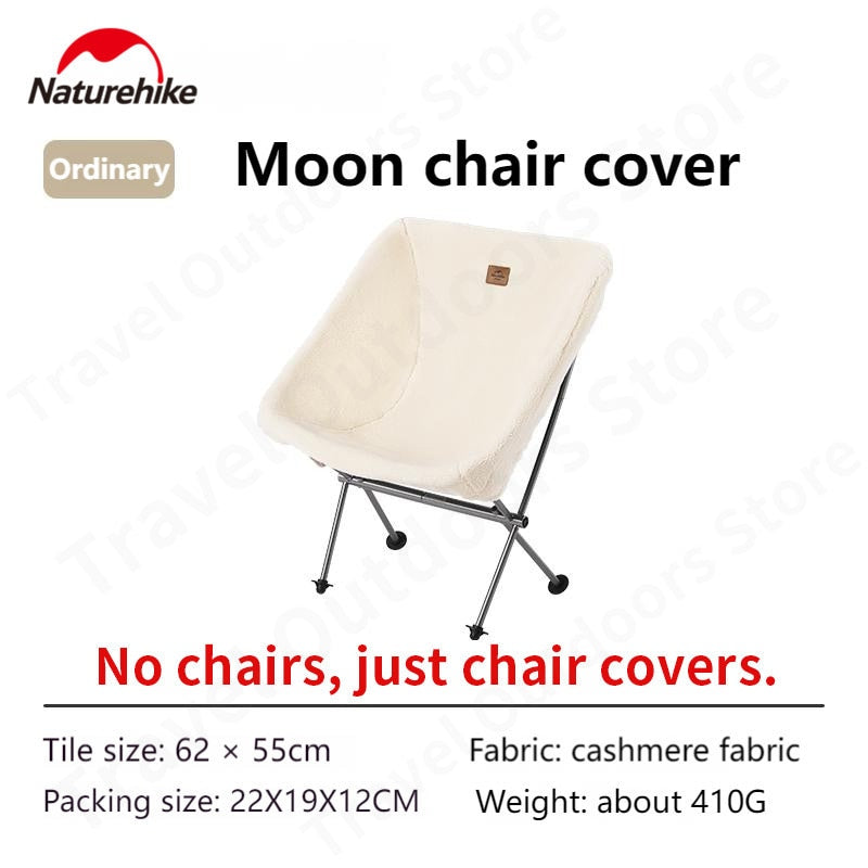 Naturehike Portable Camping Warm Moon Chair Cover Lamb Wool Fabric Warm Soft Comfortable With Storage Pocket Only Chair Cover Nature Hike