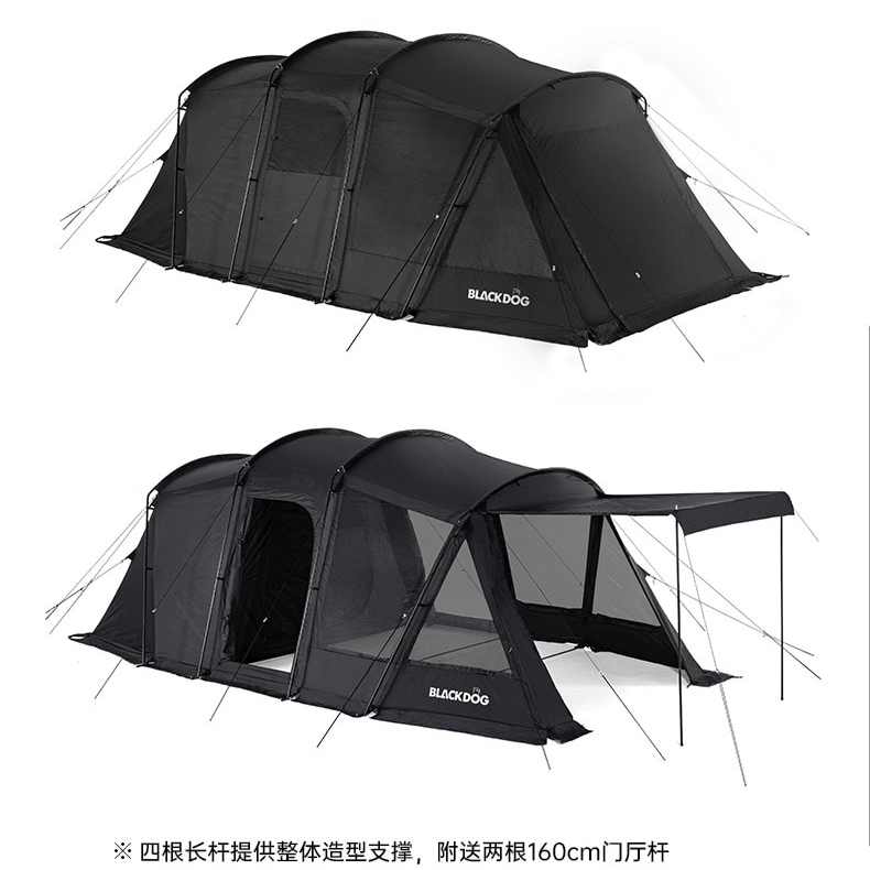 BLACKDOG by Naturehike Large Big Black Beige Tunnel Tent 4 to 6 Person 1 Bedroom 2 Living Area UPF50+ Outdoor Waterproof PU Vinyl Coated Camping