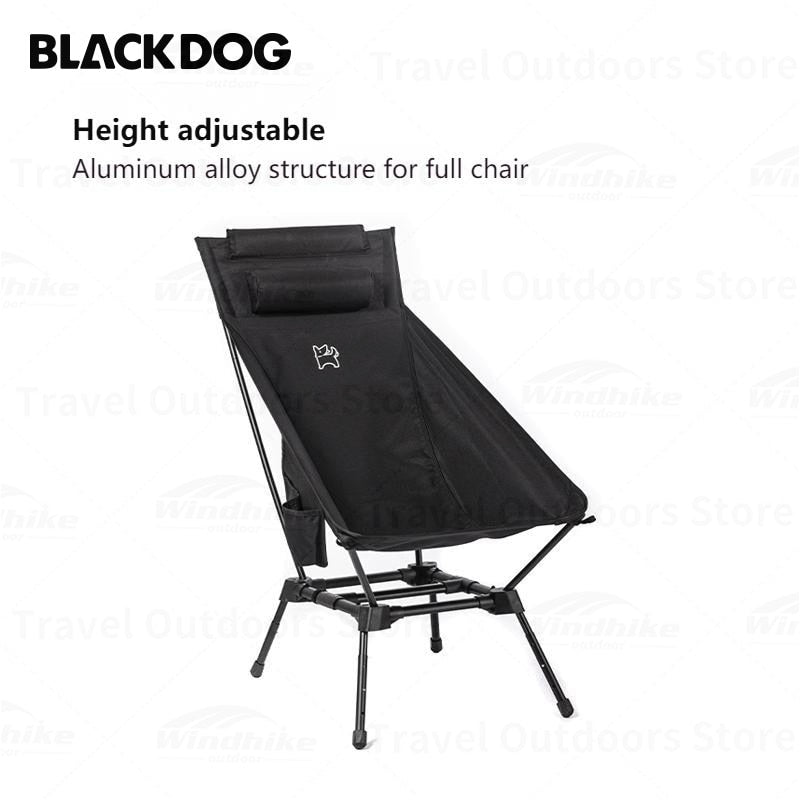 BLACKDOG by Naturehike Ultralight High Back Black Aluminum Adjustable Height Beach Moon Chair Outdoor Camping 150kg Max Weight Bearing Camping Chair