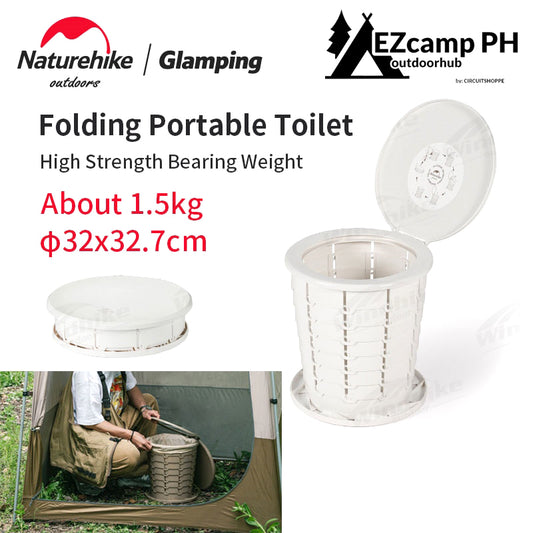 Naturehike Outdoor Folding Portable Toilet Bin Collapsible Camping Trash Seat Bowl with Optional Garbage Waste Bag and Liquid Curing Agent Coagulant