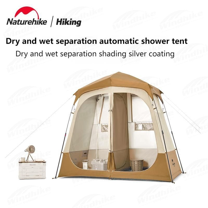 Naturehike Outdoor Camping Beach Tent 210T Automatic Quick Build Poles 2-Way Dry Wet Separation Changing Shower Toilet Comfort Room Multi Purpose Tent