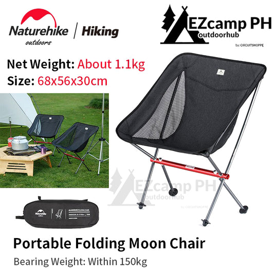 Naturehike YL05 Outdoor Ultralight Folding Chair 1.1kg Aluminum Alloy Support up to 150kg Max Load Beach Moon Chair Camping Travel Hiking Backpacking