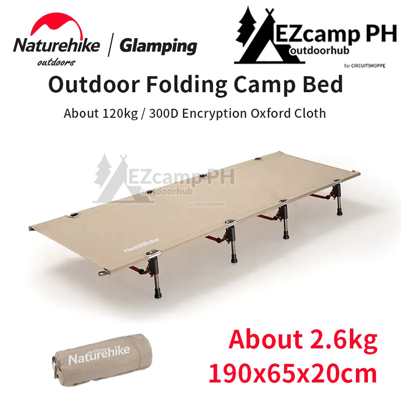 Naturehike XJC07 Ultralight Folding Bed Portable Aluminum Easy Setup Bracket 120kg Max Load Sleeping Foldable Cot 2.6kg 300D Oxford Camping Hiking