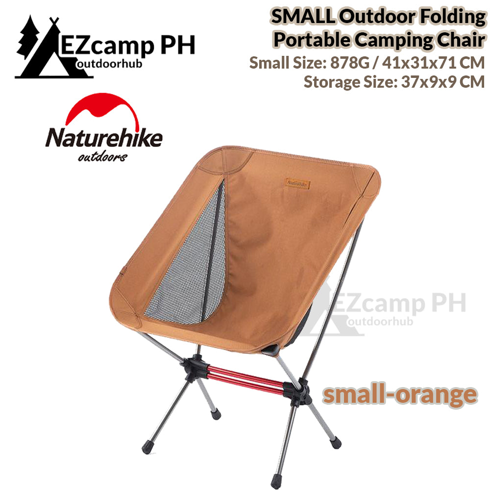 Naturehike YL08 S Size Portable Outdoor Camping Ultralight Folding Moon Chair 878g up to 120kg Max Load Aluminum Alloy 600D Oxford Cloth Hiking Travel