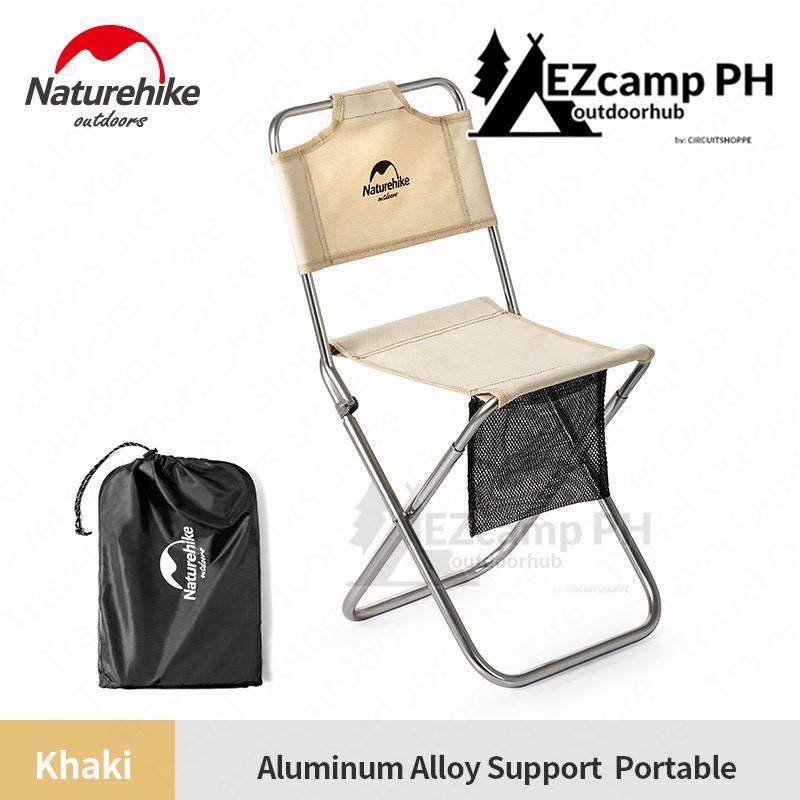 Naturehike Folding Mini Camping Stool Chair Ultralight Portable 80KG M