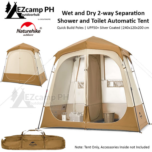 Naturehike Outdoor Camping Beach Tent 210T Automatic Quick Build Poles 2-Way Dry Wet Separation Changing Shower Toilet Comfort Room Multi Purpose Tent