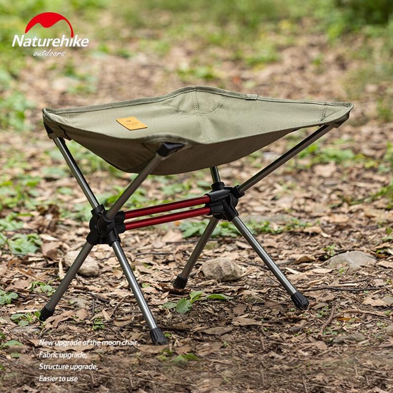 Naturehike Folding Portable Moon Stool Chair YL12 Ultralight Aluminum Alloy 600D Oxford Foldable Outdoor Camping Seat 700g with Storage Bag