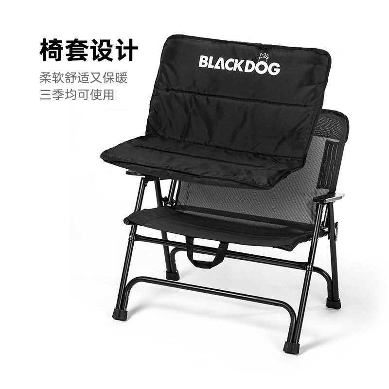 BLACKDOG by Naturehike Black Wide Folding Camping Chair with Foam Cushion Cotton Seat Cover Load up to 150kg Portable Foldable Outdoor