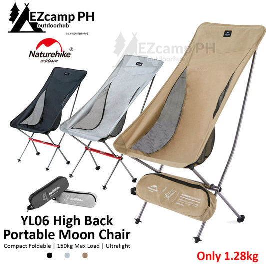 Naturehike YL06 High Back Portable Camping Folding Moon Chair Ultralight Aluminum Alloy up to 150kg Max Load Foldable Outdoor Seat